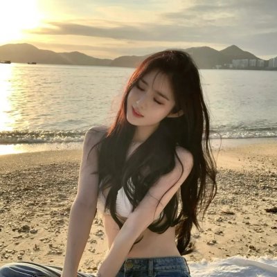 我们生活愉快