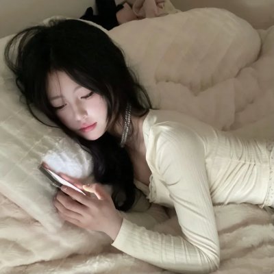 换爱七日